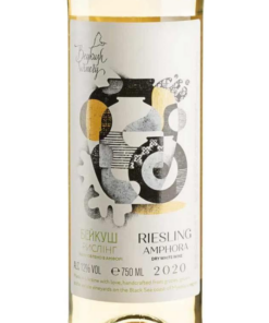 Beykush Amphora Riesling
