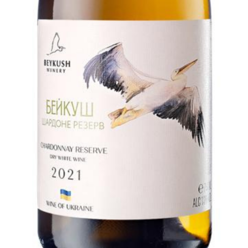 Chardonnay Reserve