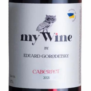 myWine Cabernet Sauvignon