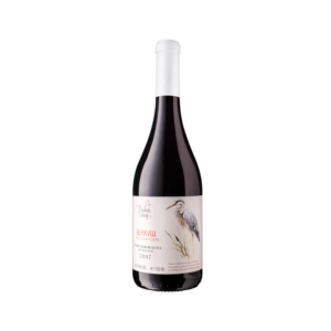 Beykush Pinot Noir